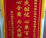 �r(ji��)ֵ��ʮ�f��ˮ���z�����܇���F�����෽���Қw߀ʧ