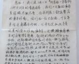 ���΢Ц�������е��ǵ��L��