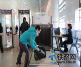 ע�⣡�M����܇�����ΰ��z�� Ո����ǰ�Mվ