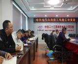 ���_�͹��ӆT��� �����ϯ���l��