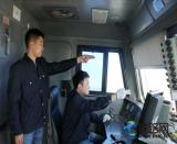 �~���{�\�I�S�ܶΙC�Ռ��I��ֹ��ɳ��܇�@�I����λͨ