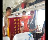 һ����x�ţ�����м���