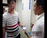 �����\�R�^������ƽ��������(zh��)���F·��