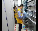 ���F�˾�늄�(w��)��˾���往��̖(h��o)���칤���R�������Y�(y��ng)��