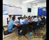 ��ľ˹վ���Ŀ�����Y�����������@�I�����u