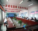 中國水電四局徐鹽鐵路2標吹響“保節點·爭先鋒·大干