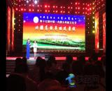 ���Z���ͷֶ΅��Ӻ��F���F(tu��n)��˾�e�k��ʮ��ò�ԭ�Ļ�