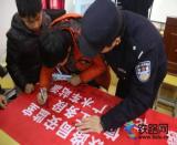 С�������� ����ƽ��· �����Vˮ�������ؾ��WУ�_չ