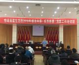 �ӏ����ַ������������R��������w��������