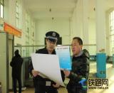 ���F���_չ��N��110��������� ����������_��