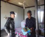 ���F�������d����܇վ�ɳ��������ؾ����f�_չ��·�o