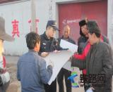 ���F�������d����܇վ�ɳ��������ؾ��r���^�_չ��·