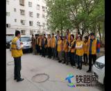 �½������K܇վ����_ͨ