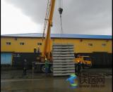 �¾��r���Ľ��O�߂�