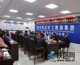 ���F���F����ľ�R�F·�ֵ����F���������Ŀ�M��2019