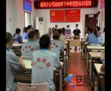 ���(y��ng)�F���M����(n��i)����λ�_(k��i)չ������ȫ��Ӗ(x��n)