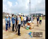 中鐵十二局集團南沿江城際鐵路6標迎來觀摩