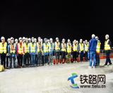 一場高規格的鐵路II級封鎖施工