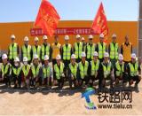 ���F��ʮһ�֞����F·�Ŀ�_չ��׌�h����ʩ��һ����