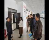 �F���z�y�Ƽ����޹�˾����FԺ���콻��У�����