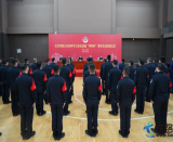 神鐵鑄刃 鐵警鑄魂——神華鐵路公安處首屆“神鐵杯”