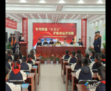 �����F����С�lʿ�� �o�� ���\ ƽ��·