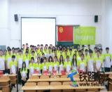 ��FԺ�y(c��)�L�c�z�y(c��)�W(xu��)Ժ����ΌW(xu��)����(hu��)�����]Ļ