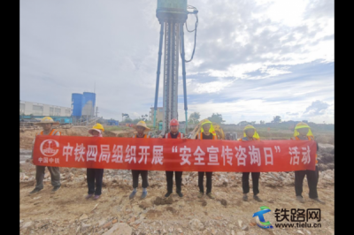 ���F�ľ�һ��˾���څ^(q��)��(j��ng)�����M���_չ��ȫ������ԃ?n��i)����v���