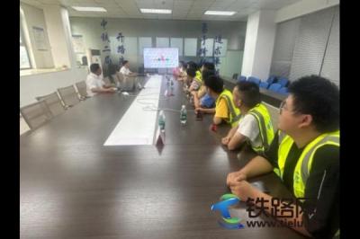 ���F�����Ĺ�˾��׽�EPC�(xi��ng)Ŀ�� �_չ��ȫ���a(ch��n)��֪�R��ِ���