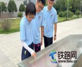 ꖹ����o���ڌ��`�M�Еr���ˣ�����FԺ�F꠸����^(q��)