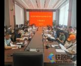 ��h���l�Zʳ�����F·���þ��A�M������