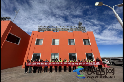 ��Ȫ�F·��ؐ�ո�վ��̖(h��o)�O(sh��)����¸������