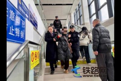 ů�ģ���(y��ng)��վ�ÿ�ͻ�l(f��)���m�F·�񾯾o���������U(xi��n)��