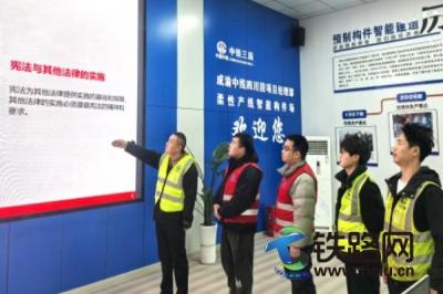 ���F���־���˾�����о���(g��u)����(ch��ng)�_(k��i)չ����������ϵ�л��(d��ng)