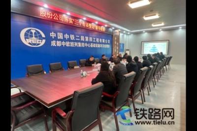 �Ї�(gu��)���F�ɷݹ�˾���a(ch��n)�O(ji��n)�����Ĉ�(zh��)�п���(j��ng)�� ����һ�е����F�����Ĺ�˾�ɶ��КW���м��Y(ji��)���Ļ��A(ch��)�O(sh��)ʩ�(xi��ng)Ŀ���_(k��i)չ��ȫ���a(ch��n) ������(g��)���(xi��ng)���Ρ��Є�(d��ng)����(d��o)�z��