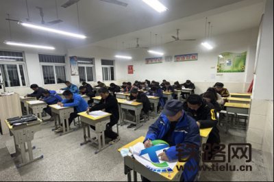 �Կ��ٌW(xu��)��(qi��ng)���� �����x�ٰܴl(f��)չ����̖ͨ(h��o)�����ֹ�˾�A�M���2025��ȆT�����˹���