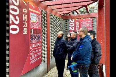 ���Fһ�ֽ�����˾���������ǉ��^(q��)���(n��i)��ˮ�O(sh��)ʩ�C�������(xi��ng)Ŀ �_(k��i)չ�������}����