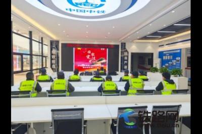 �`�Б������� �x���(xi��ng)Ŀ�l(f��)չ �������F���־����\(y��n)ݔ�ֹ�˾����(sh��)�_(k��i)չ2025�ꡰ���������ܡ����(d��ng)