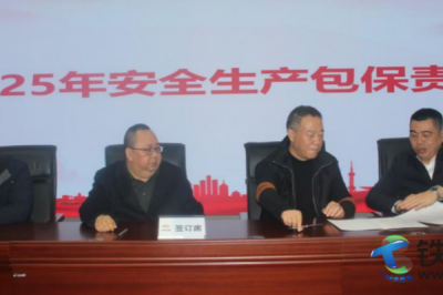 ����(ji��n)�չّ�(zh��n) ��ȫ������ �����Ї�(gu��)�F���ؑc܉��15̖(h��o)�����а�������K����(ji��n)���