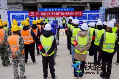 ������ů��һ�� �����P(gu��n)�ѹĸɄ� ���Fһ�ֽ�����˾�����͜�ů�����(d��ng)���M(j��n)���F����DK-1�(xi��ng)Ŀ