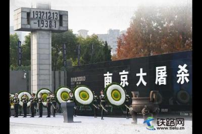 �ӛ�vʷ�ƵZ�� ��݅�ԏ�(qi��ng)��?li��n)��?d��ng) ��������4��(bi��o)�(xi��ng)Ŀ�_(k��i)չ����(gu��)�ҹ����ա����}���(d��ng)