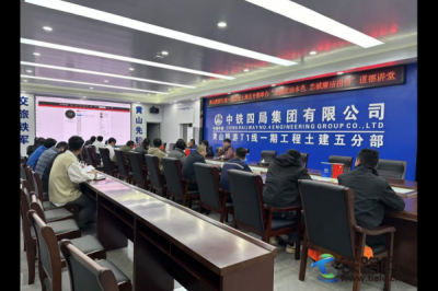 �Sɽ����T1��һ�ڹ�������������(ch��ng)�e�k���������α�ɫ ���\(ch��ng)������(d��n)��(d��ng)�������v��