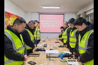 ���Fһ�ֽ�����˾���������ֹ�˾ �_(k��i)չ�Ͼ����������y�߇�(gu��)�ҹ�����Ĭ�����(d��ng)