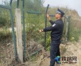 ������·�[���Ų� �_��ݠ�^�ΰ�����