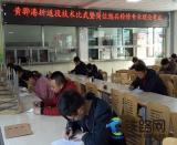 �ȼ��g����һ�������Fʮ�������˾˷�S�F·�\ݔ̎��