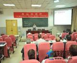 �������W�T�Q�顰�ϑ�ǡ� ����ӛ�����F·�֡����g��