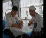 ���ÿͺͳ˄�(w��)�T������(w��)��һ�N�옷�ĝM��