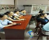 ��������Ӗ(x��n)�������ݖ|��Ӗ(x��n)վ����̎���ĥ���г��L