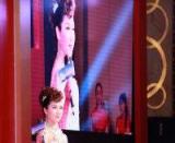 ������������ĸ衪�������㽭����������ֳ�������