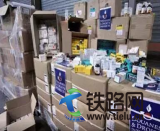 �ذ����������á���Ͷ5000�f���Fý�w����ʽ����(d��ng)�V��